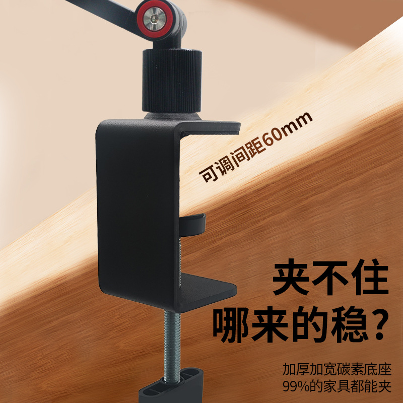 Tablet PC bracket cantilever u - огляд і ціна Tablets