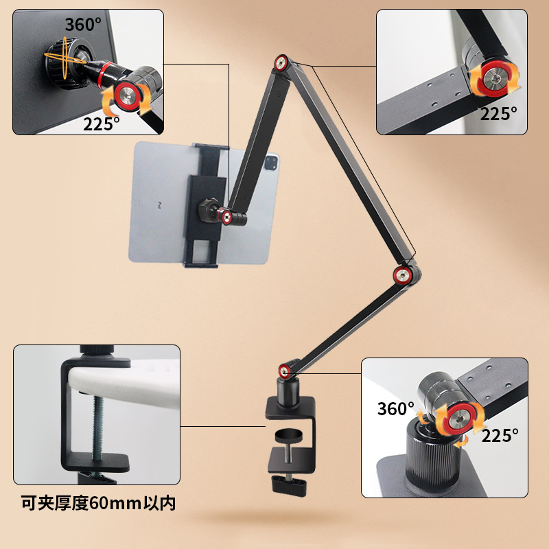 Tablet PC bracket cantilever u - огляд і ціна Tablets