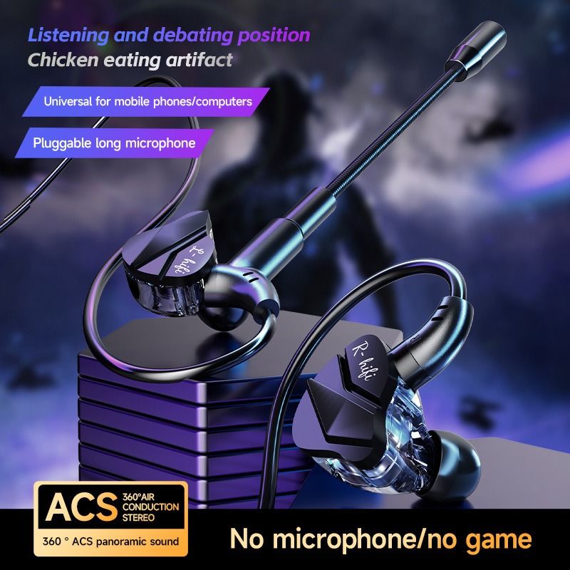 E-Sports Gaming Headset 7.1 Su - огляд і ціна In Ear Monitors For Singers