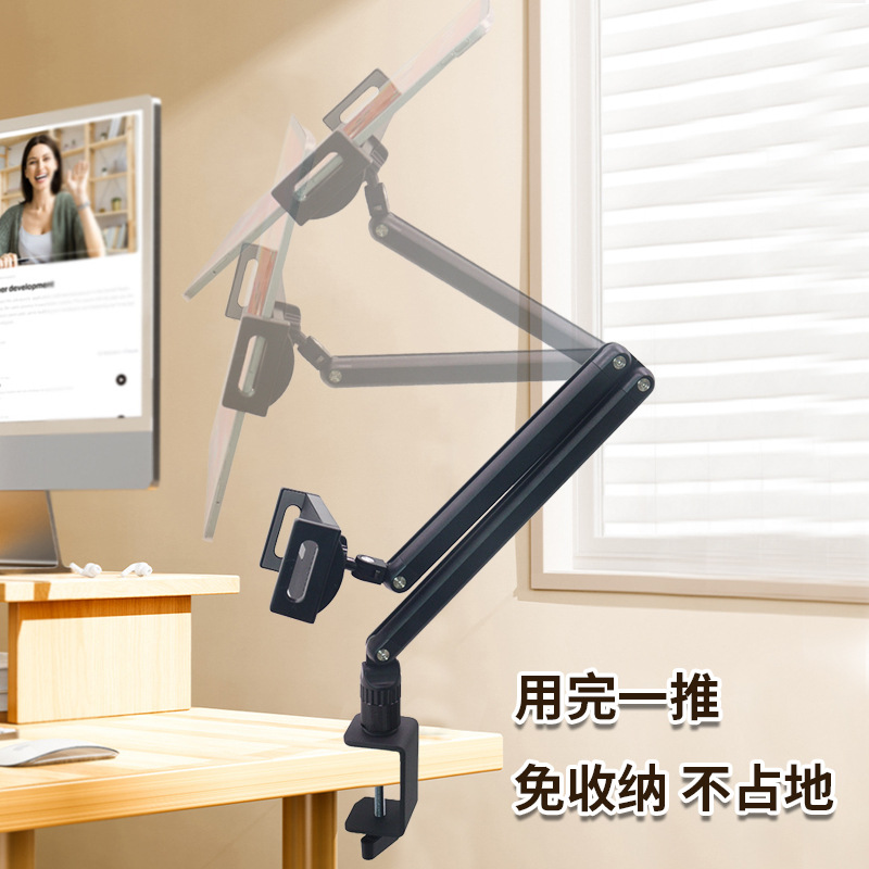 Metal desktop holder, universa - огляд і ціна Tablets