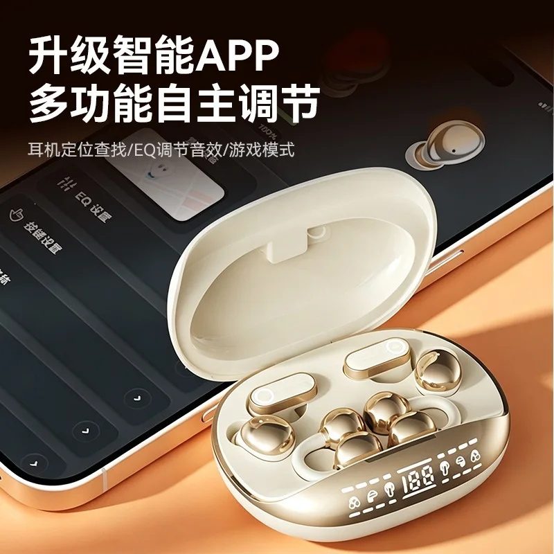 Wireless Bluetooth Earbuds 6 P - огляд і ціна Sleep Mask Headphones Bluetooth