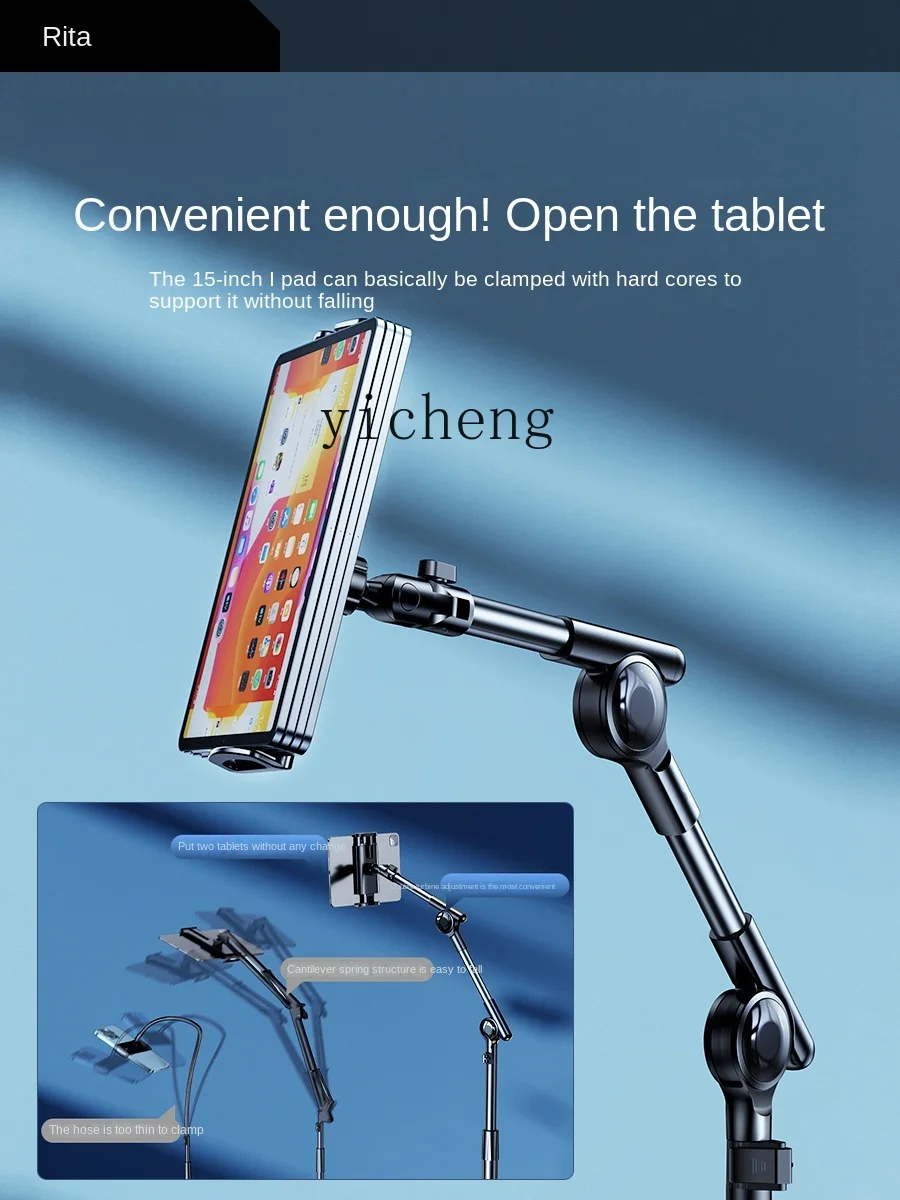 Floor Lazy Stand Tablet Comput - огляд і ціна Tablets