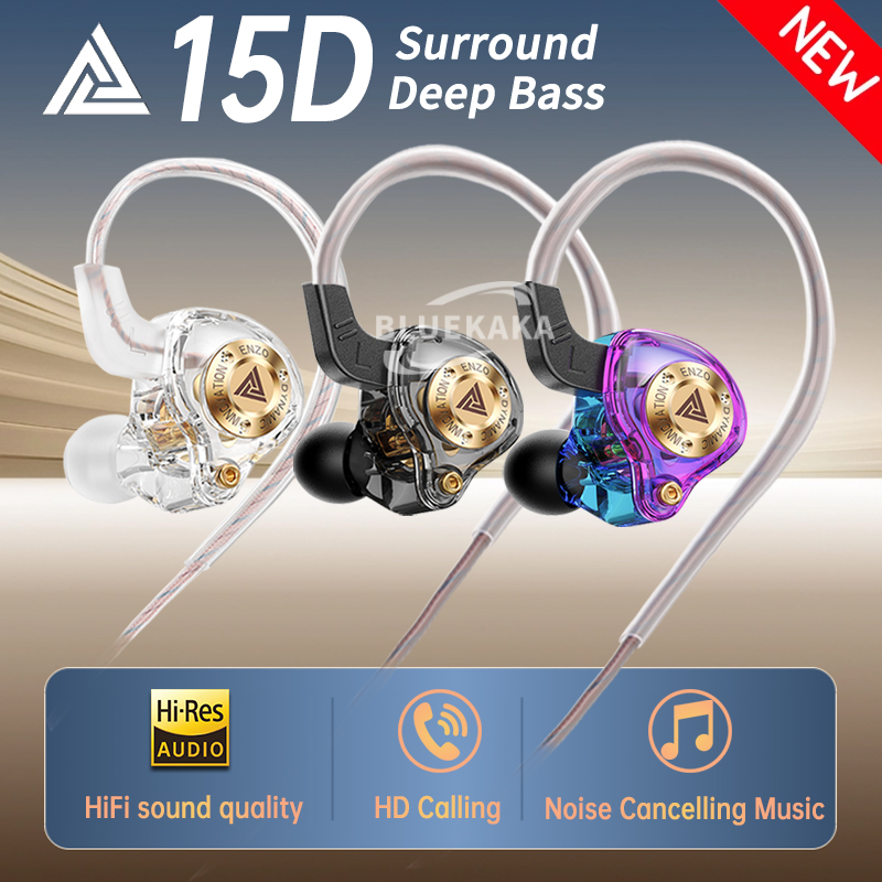 QKZ 15D Dynamic Surround Sound - огляд і ціна In Ear Monitors For Singers